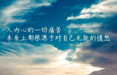 一礼拜的人生!