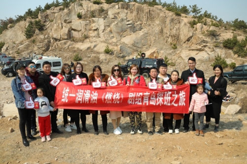 统一赞助热播剧《燃烧》收官，国民热剧讲透人生哲理