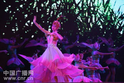 第3届湿地之夏�金张掖旅游文化艺术节开幕