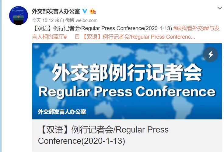 耿爽这句谚语火了,网友求英文!标准答案来了
