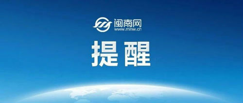2月再见3月你好说说 2020年3月你好句子励志语录心情