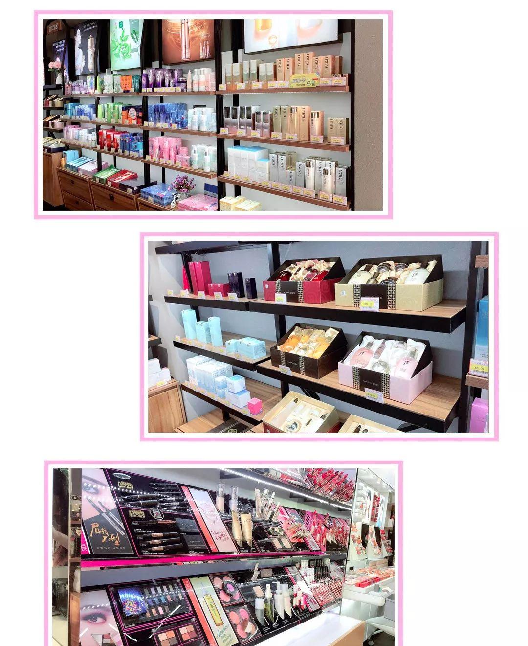 LADY,,【探店】优臣优品，一站买齐热门化妆品攻略