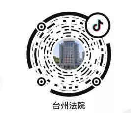 一手抓防控疫情,一手抓执法办案|下阶段台州