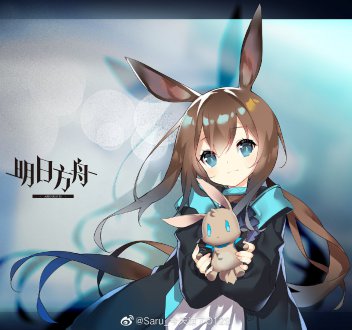基准利率下浮