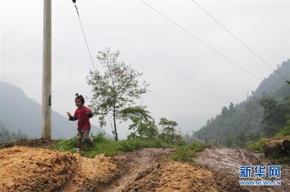 重庆石柱土家族自治县华溪村脱贫调查