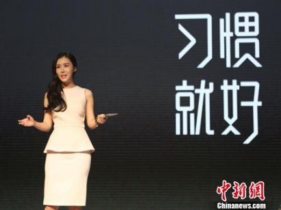 田朴:商学院不是婚介所王石其实很害羞(图)
