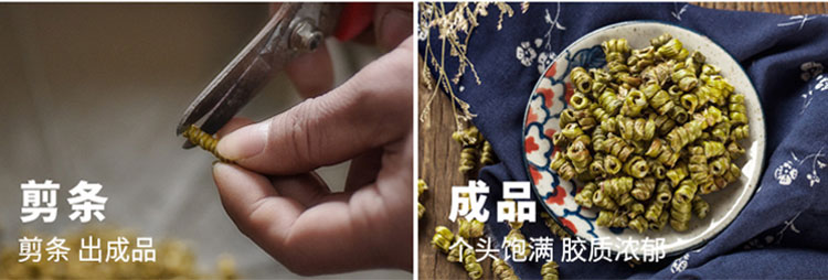 霍山铁皮石斛主要治疗什么病