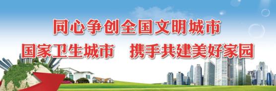 @隆昌青年 2020年征兵开始了!