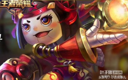 叶子猪新闻中心