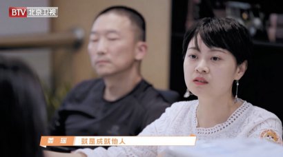 《职场是个技术活》火热播出，BOSS直聘赵鹏的人生哲理让人眼前一亮