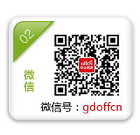 2014公务员面试快速提分要储备的名言警句