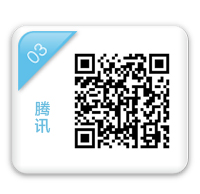 2014公务员面试快速提分要储备的名言警句