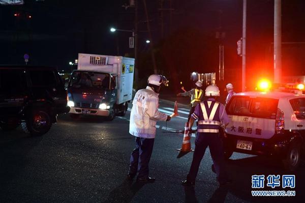 日本大阪地震已致5人死亡 高�市市长出面谢罪