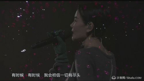 王菲演唱会高清全场腾讯视频TV版免费看，众星云集堪比红毯
