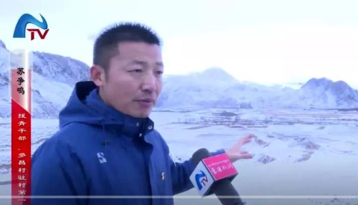 སྐད་གཉིས།玉树:烟花爆竹在这里购买